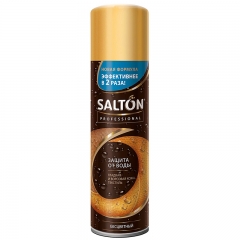 Salton Professional - Защита от воды для кожи и ткани - арт.1003 упаковка 12 шт